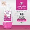 مام رول ضد تعریق زنانه و مردانه استریکس مدل Power Dry حجم 50 میلی‌لیتر.۲