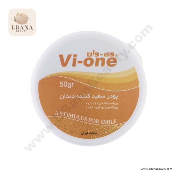 پودر سفیدکننده دندان وی وان مدل Orange وزن 50 گرم.۱