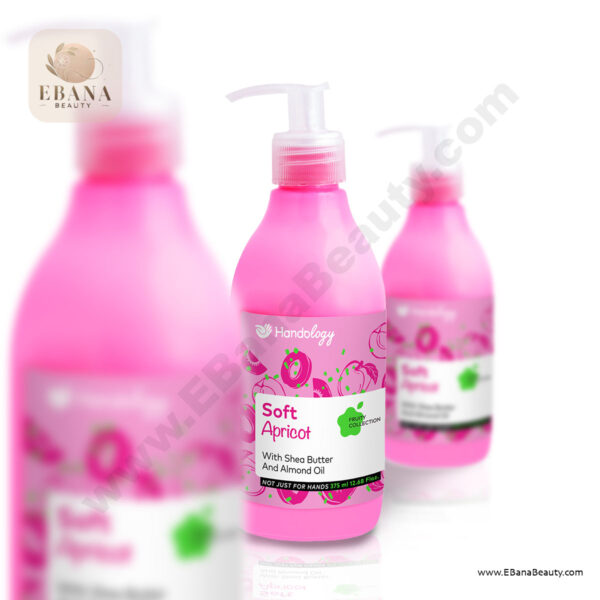 کرم مرطوب‌کننده پمپی سری فروتی هندولوژی – حجم 375 میلی‌لیتر.۳
